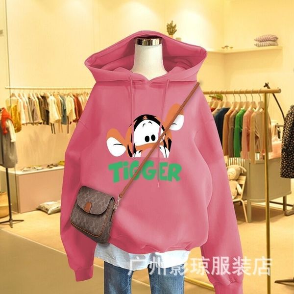 autumn and winter new korean plush thickened large women's sweater hooded sweater, Black
autumn and winter new korean plush thickened large women's sweater hooded sweater, Black