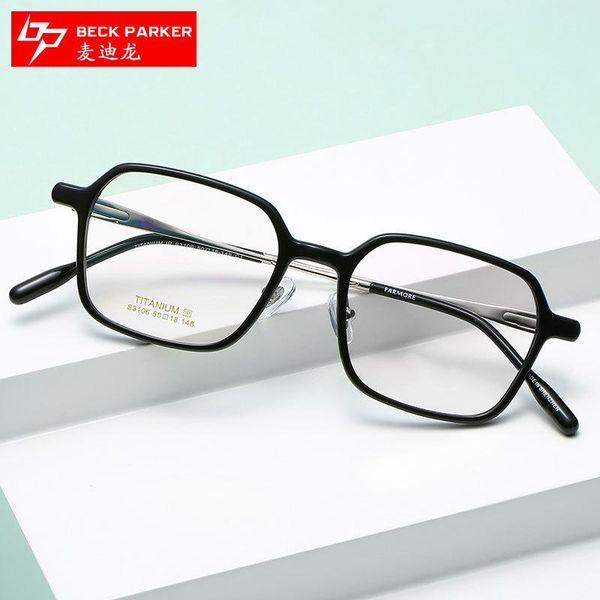 fashion sunglasses frames glasses frame retro can be equipped with anti blue light myopia 3106, Black
fashion sunglasses frames glasses frame retro can be equipped with anti blue light myopia 3106, Black