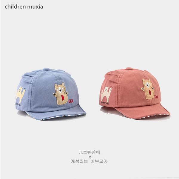 baby hat spring autumn summer thin version boy super cute sunshade duck tongue hat girl sunscreen baseball cap, Blue;gray
baby hat spring autumn summer thin version boy super cute sunshade duck tongue hat girl sunscreen baseball cap, Blue;gray