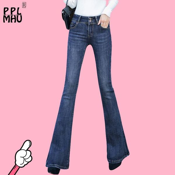 women's jeans fashion women high waist hole denim pants 2021 button loose casual trousers bell-bottom summer plus size, Blue
women's jeans fashion women high waist hole denim pants 2021 button loose casual trousers bell-bottom summer plus size, Blue