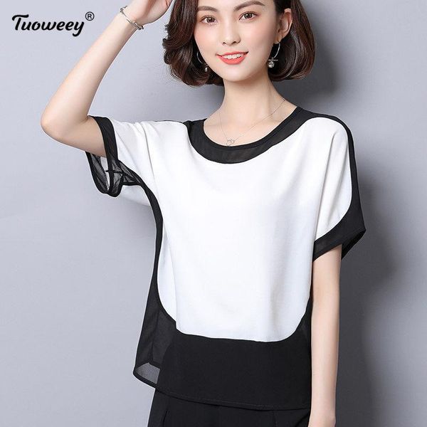 women's blouses & shirts women chiffon patchwork short batwing sleeve fashion summer o neck casual office ladies blusas dd2578, White
women's blouses & shirts women chiffon patchwork short batwing sleeve fashion summer o neck casual office ladies blusas dd2578, White