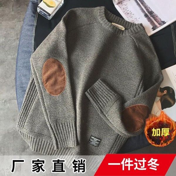 men's sweaters thickened sweater korean personalized paste cloth knitted bottoming shirt, White;black
men's sweaters thickened sweater korean personalized paste cloth knitted bottoming shirt, White;black