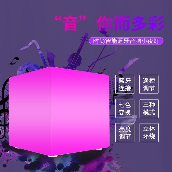creative led emitting sound bulb usb bluetooth outdoor room decorative neon night light