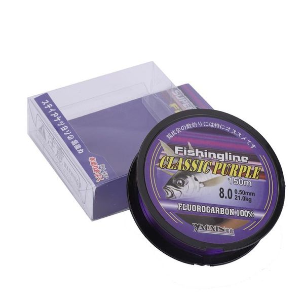 100/150/200/300/500m fishing line super strong nylon not fluorocarbon tackle non-linen multifilament purple braid
100/150/200/300/500m fishing line super strong nylon not fluorocarbon tackle non-linen multifilament purple braid