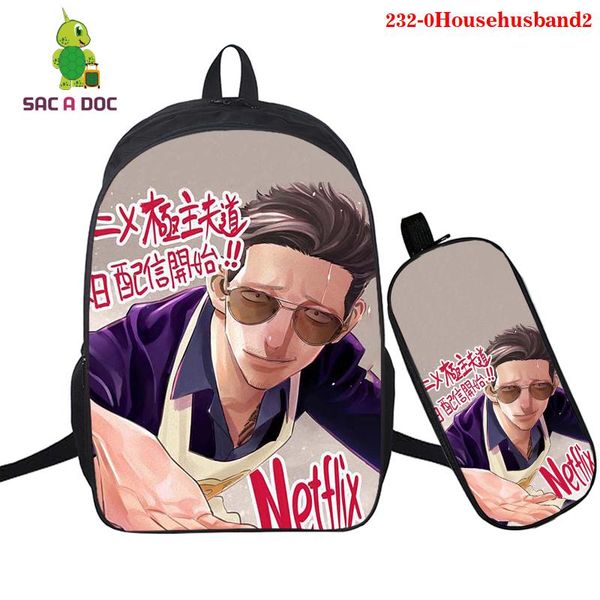 backpack student bag the way of househusband piece set 3d 2 women harajuku fashion pencil case female kawaii
backpack student bag the way of househusband piece set 3d 2 women harajuku fashion pencil case female kawaii