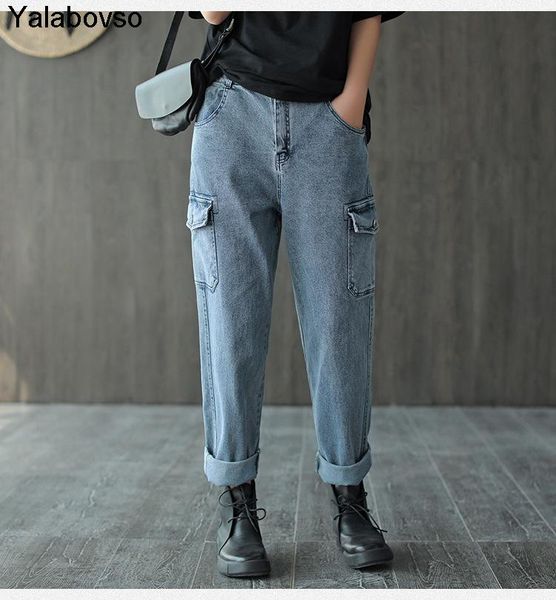 women's jeans women lxl size female cotton denim flip pockets harem pants 2021 season vintage light blue loose cropped
women's jeans women lxl size female cotton denim flip pockets harem pants 2021 season vintage light blue loose cropped