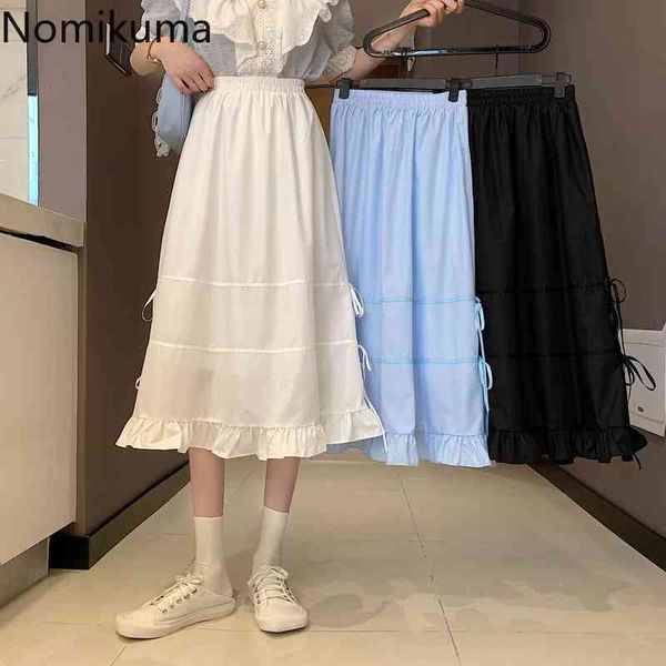 nomikuma high waist midi skirts ruffles unicolor lace up a line skirt women casual kawaii japan style chic faldas mujer 210514, Black
nomikuma high waist midi skirts ruffles unicolor lace up a line skirt women casual kawaii japan style chic faldas mujer 210514, Black