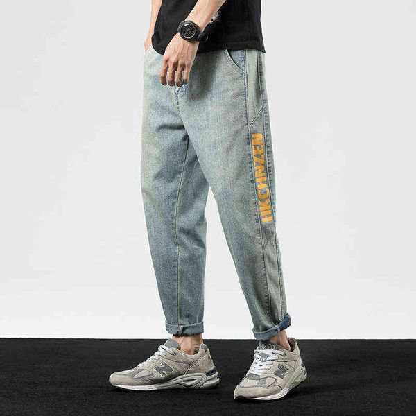 spring / summer 2021 jeans loose denim harlan fashion brand splicing men's pants, Blue
spring / summer 2021 jeans loose denim harlan fashion brand splicing men's pants, Blue