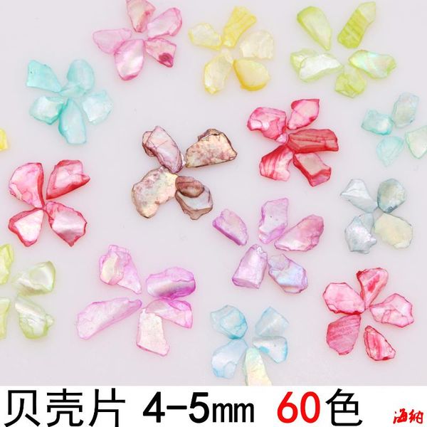 novelty items 4-5mm thick slices of natural pearl shells, nail accessories, shell fragments, potherapy, decoration, diy parquet
novelty items 4-5mm thick slices of natural pearl shells, nail accessories, shell fragments, potherapy, decoration, diy parquet