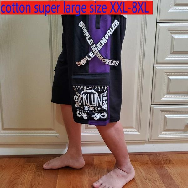 oversized extra large fashion casual loose short male elastic waist knee length mens shorts plus size xxl-8xl men's, White;black 
oversized extra large fashion casual loose short male elastic waist knee length mens shorts plus size xxl-8xl men's, White;black