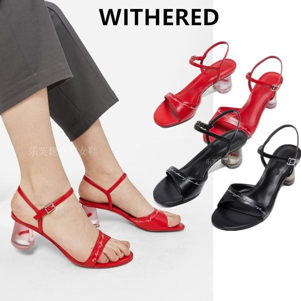 dress shoes withered 2021 summer ins fashion blogger england office lady love high heels sandals women woman, Black
dress shoes withered 2021 summer ins fashion blogger england office lady love high heels sandals women woman, Black