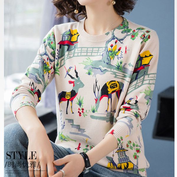 women's sweaters the printed neck knitted pullovers women's long sleeve casual sweater animal mesh pull jumper oo3e, White;black
women's sweaters the printed neck knitted pullovers women's long sleeve casual sweater animal mesh pull jumper oo3e, White;black