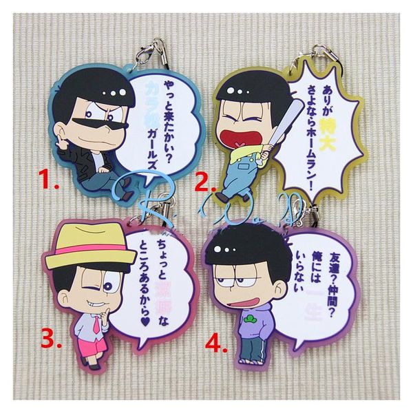 keychains 1pcs anime keychain kulcstarto osomatsu-san ich choromatsu jyushimatsu conversation rubber portachiavi keyring osomatsu san, Silver
keychains 1pcs anime keychain kulcstarto osomatsu-san ich choromatsu jyushimatsu conversation rubber portachiavi keyring osomatsu san, Silver