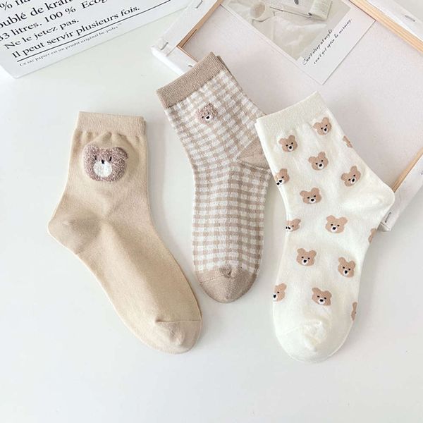 khaki lattice autumn and winter cute cartoon college style sweet girl cotton, Black;white
khaki lattice autumn and winter cute cartoon college style sweet girl cotton, Black;white