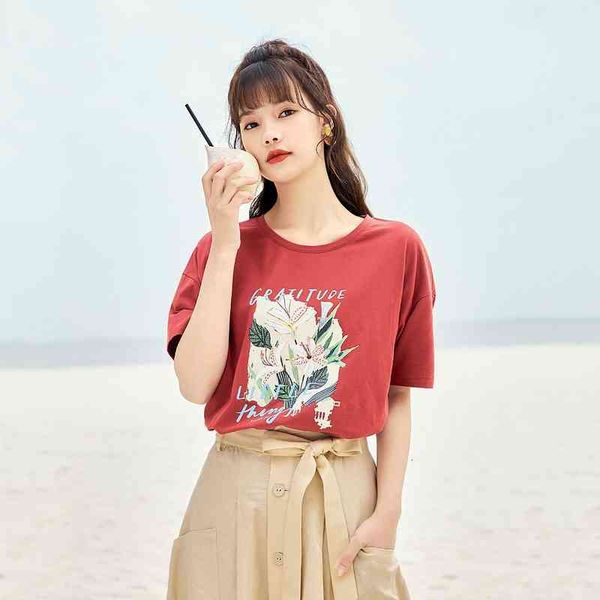 t shirts printed t-shirt women's short-sleeved round neck summer arrival literary bottoming shirt qec4, White
t shirts printed t-shirt women's short-sleeved round neck summer arrival literary bottoming shirt qec4, White