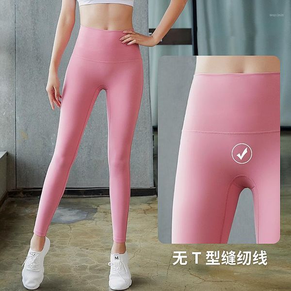 yoga outfit yoyo women's high waist seemless trainer sports leggings solid pants long tights push up tummy control running trouser
yoga outfit yoyo women's high waist seemless trainer sports leggings solid pants long tights push up tummy control running trouser