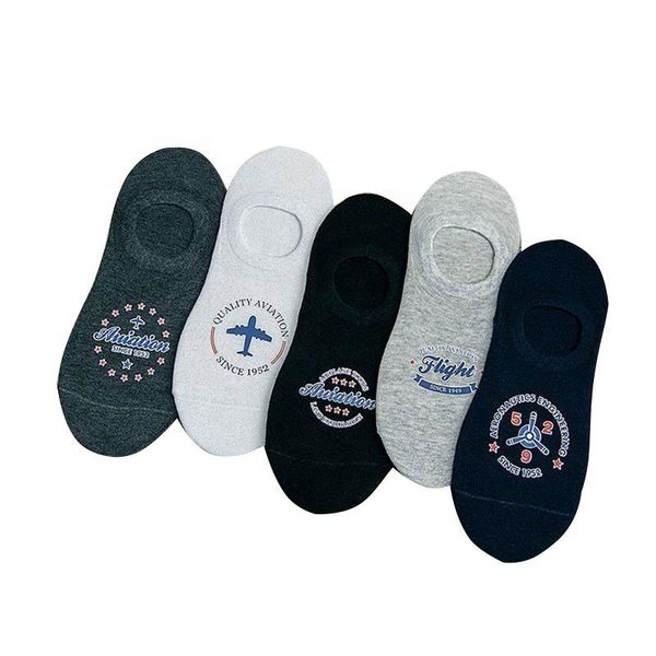men's socks 2022 fashionable spring summer casual sublimation flight airplane men invisible, Black
men's socks 2022 fashionable spring summer casual sublimation flight airplane men invisible, Black