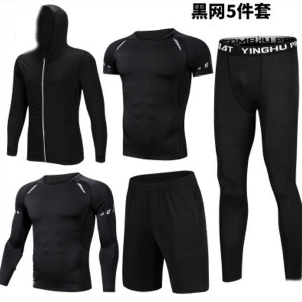 fitness wear tracksuits men's gym bodysuit five piece night morning running suit equipment autumn winter, Gray
fitness wear tracksuits men's gym bodysuit five piece night morning running suit equipment autumn winter, Gray