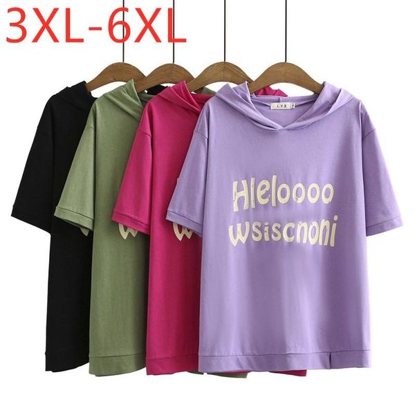 women's t-shirt 2021 ladies summer plus size hoodie for women large short sleeve loose cotton purple red print 3xl 4xl 5xl 6xl, White
women's t-shirt 2021 ladies summer plus size hoodie for women large short sleeve loose cotton purple red print 3xl 4xl 5xl 6xl, White