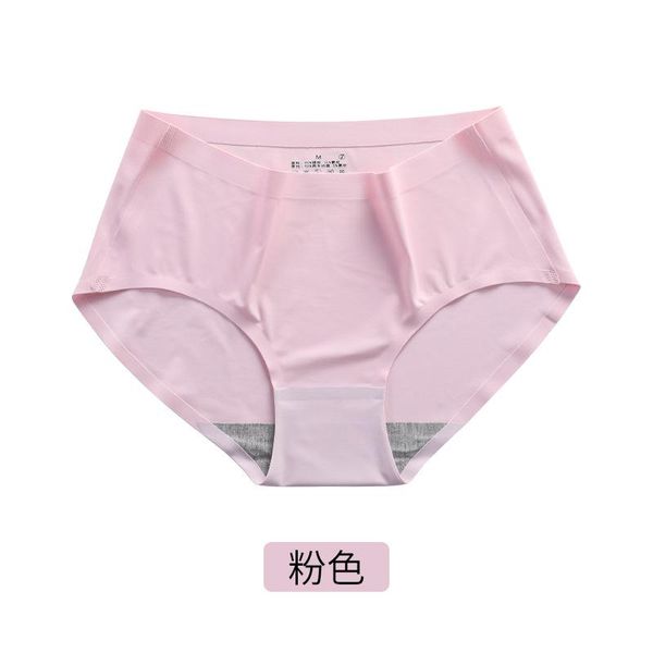 women's panties 5 pcs/pack seamless fashion underwear underpants lingerie comfort breathable mid waist briefs, Black;pink
women's panties 5 pcs/pack seamless fashion underwear underpants lingerie comfort breathable mid waist briefs, Black;pink