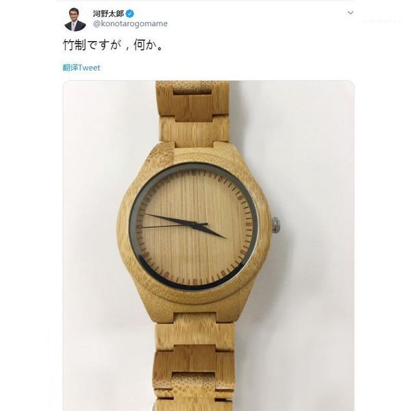 bamboo watch japan movement watches business made of in wooden box wristwatch oem drop wristwatches, Slivery;brown
bamboo watch japan movement watches business made of in wooden box wristwatch oem drop wristwatches, Slivery;brown
