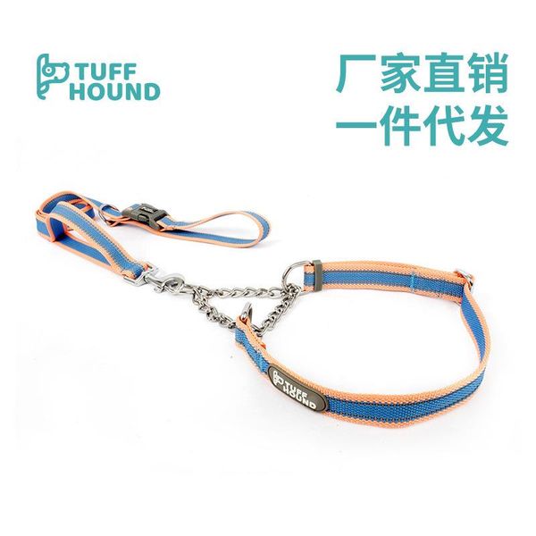 dog collars & leashes pet traction rope anti bite collar reinforcement chains products p chain suits
dog collars & leashes pet traction rope anti bite collar reinforcement chains products p chain suits