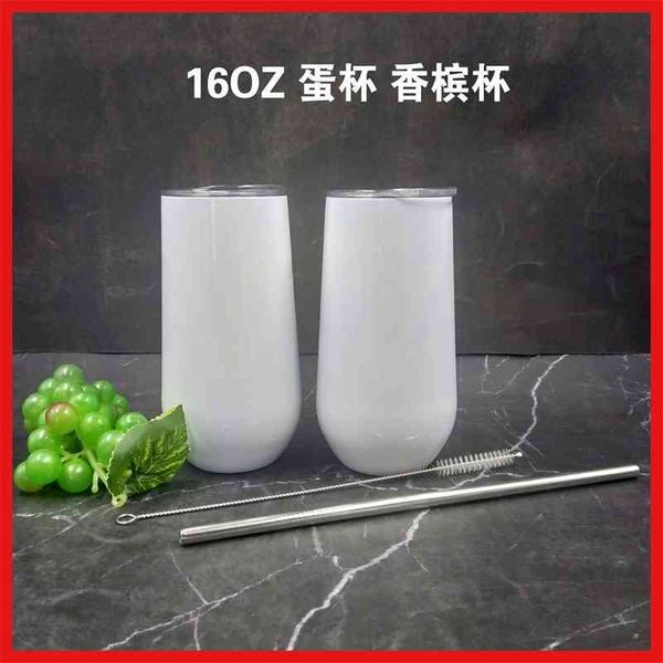 16oz champagne cup 500ml egg cup thermal blank coating 304 stainless steel sublimation
16oz champagne cup 500ml egg cup thermal blank coating 304 stainless steel sublimation