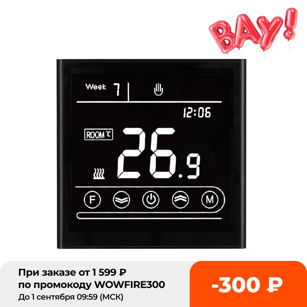 95240v alexa google home smart intelligent wifi thermostat room electric water gas boiler floor heating temperature controller
95240v alexa google home smart intelligent wifi thermostat room electric water gas boiler floor heating temperature controller