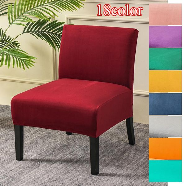 chair covers armless cover solid color elastic short back sofa stool slipcover nordic accent stretch couch protector
chair covers armless cover solid color elastic short back sofa stool slipcover nordic accent stretch couch protector