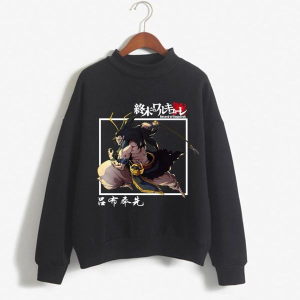 men's hoodies & sweatshirts record of ragnarok japanese anime hoody harajuku streetwear fashion, Black
men's hoodies & sweatshirts record of ragnarok japanese anime hoody harajuku streetwear fashion, Black