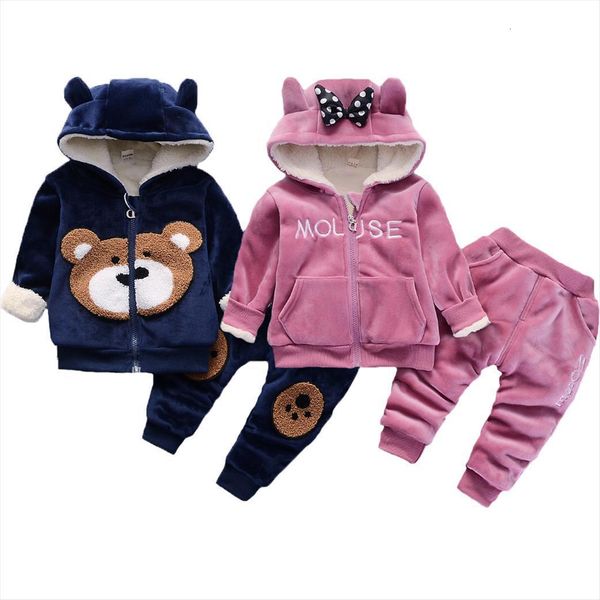 thicken plush warm baby boys girls clothing set winter bear mouse sets for hooded jacket and kids suit, White
thicken plush warm baby boys girls clothing set winter bear mouse sets for hooded jacket and kids suit, White