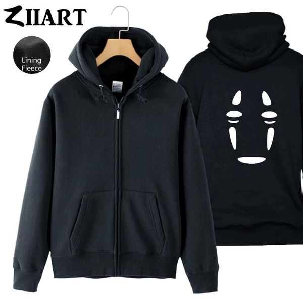 women's jackets no face faceless spirited away couple clothes girls woman full zip fleece hooded coat autumn winter ziiart, Black;brown
women's jackets no face faceless spirited away couple clothes girls woman full zip fleece hooded coat autumn winter ziiart, Black;brown