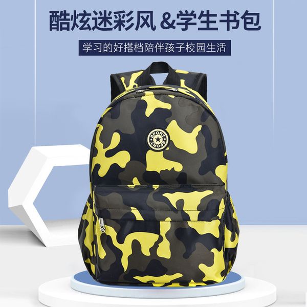 school bag for primary school students