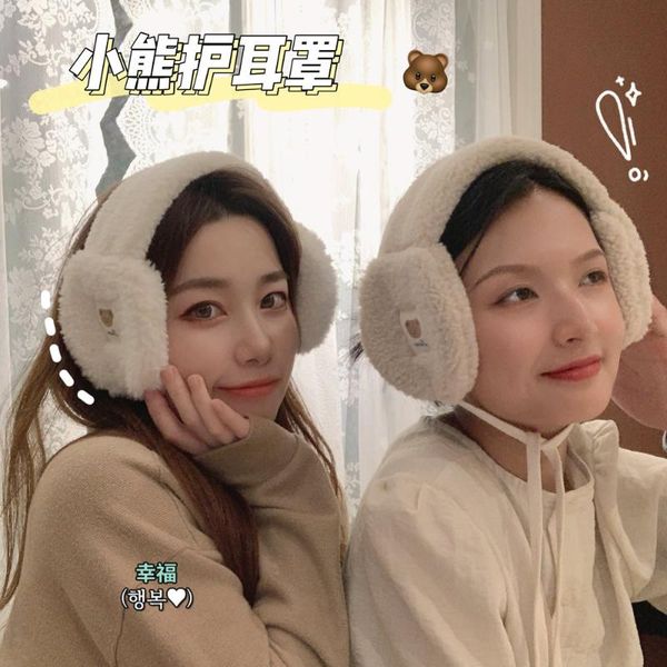 berets women girl fur winter ear warmer earmuffs cute bear muffs headband soft fluffy earcap riding wind and cold, Blue;gray
berets women girl fur winter ear warmer earmuffs cute bear muffs headband soft fluffy earcap riding wind and cold, Blue;gray