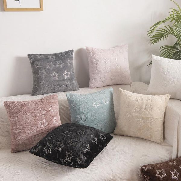 cushion/decorative pillow 2021 solid plush decorative stars cushion covers pillowcover pillowcase living for sofa room cushions 
cushion/decorative pillow 2021 solid plush decorative stars cushion covers pillowcover pillowcase living for sofa room cushions