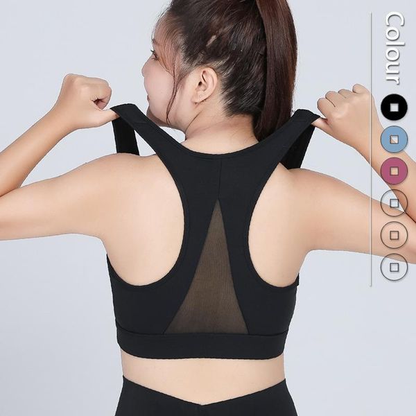 yoga outfit s-5xl sports bra with zipperyaga sportswear women shockproof fitness shirt push up brassiere fat lady bras plus size
yoga outfit s-5xl sports bra with zipperyaga sportswear women shockproof fitness shirt push up brassiere fat lady bras plus size