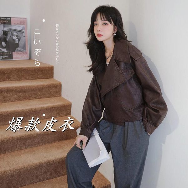 women's jackets coffee color loose short leather jacket, Black;brown
women's jackets coffee color loose short leather jacket, Black;brown
