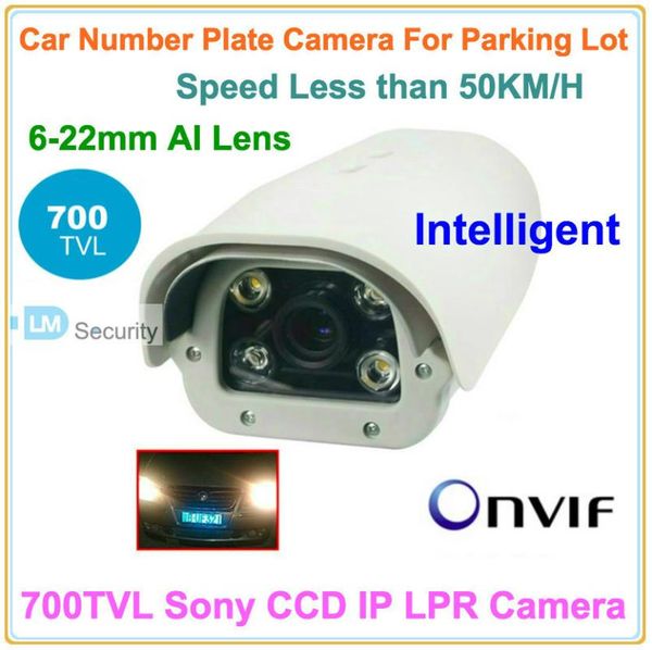 lihmsek intelligent 700tvl capture license plate number camera for short distance monitoring cctv d1 ip network lpr cameras
lihmsek intelligent 700tvl capture license plate number camera for short distance monitoring cctv d1 ip network lpr cameras