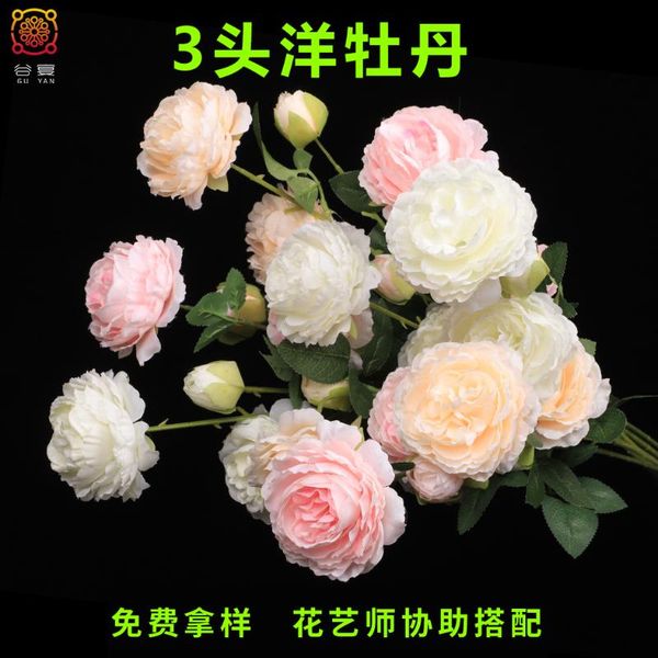 valley feast 3 head yang peony home decoration wedding set pography silk flower decorative flowers & wreaths
valley feast 3 head yang peony home decoration wedding set pography silk flower decorative flowers & wreaths