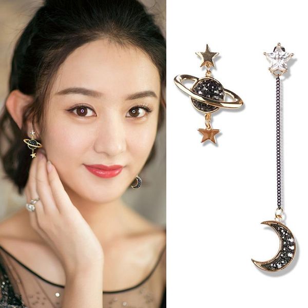 dangle & chandelier asymmetrical star moon earrings women fashion korean temperament drop long personality ear jewelry exquisite, Silver
dangle & chandelier asymmetrical star moon earrings women fashion korean temperament drop long personality ear jewelry exquisite, Silver