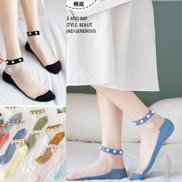 socks & hosiery pearl women'strend net red small daisy female summer thin ankle crystal boat glass silk, Black;white
socks & hosiery pearl women'strend net red small daisy female summer thin ankle crystal boat glass silk, Black;white