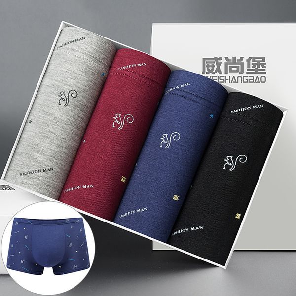 underwear modal men's boxers youth middle waist u convex breathable shorts head 4 bamboo fiber sports pants, Black;white
underwear modal men's boxers youth middle waist u convex breathable shorts head 4 bamboo fiber sports pants, Black;white