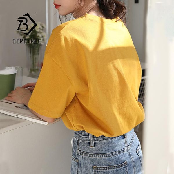 summer arrival women oversize white t-shirt short sleeve bf korean style tees loose girl solid basic 10 colors t13 women's
summer arrival women oversize white t-shirt short sleeve bf korean style tees loose girl solid basic 10 colors t13 women's