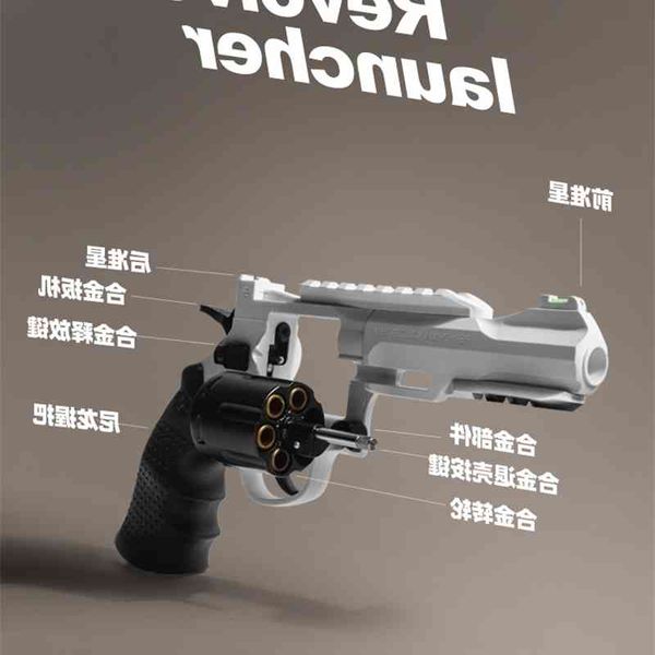 23small moon revolver r8 tactical version upgraded zp5 toy pistol can launch eva soft bullet russian turntable
23small moon revolver r8 tactical version upgraded zp5 toy pistol can launch eva soft bullet russian turntable