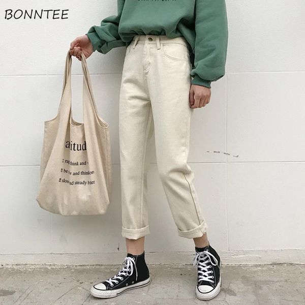 jeans women 2021 high waist loose straight leisure ankle-length korean style womens jean all-match simple zipper daily chic women's, Blue
jeans women 2021 high waist loose straight leisure ankle-length korean style womens jean all-match simple zipper daily chic women's, Blue