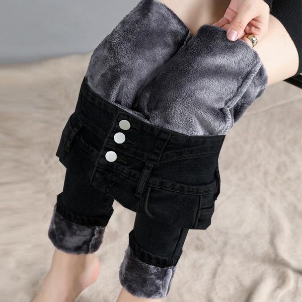 women's jeans winter plush thickened autumn high waist slim elastic leggings cashmere pencil pants warm, Blue
women's jeans winter plush thickened autumn high waist slim elastic leggings cashmere pencil pants warm, Blue