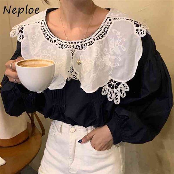 turn-down collar lace hook flower patchwork pleated shirt lantern sleeve women blouse chic autumn retro femme blusas 210422, White
turn-down collar lace hook flower patchwork pleated shirt lantern sleeve women blouse chic autumn retro femme blusas 210422, White