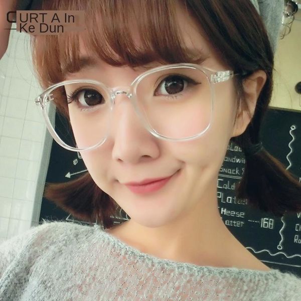 fashion sunglasses frames classic retro box metal eyeglass 2169 wild trend glasses with myopia flat mirror solid, Black
fashion sunglasses frames classic retro box metal eyeglass 2169 wild trend glasses with myopia flat mirror solid, Black