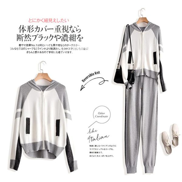 luxury two pieces 45% cashmere + 30% wool suits female hooded warm gold thread mink knit pant sets f687 women's piece pants, White
luxury two pieces 45% cashmere + 30% wool suits female hooded warm gold thread mink knit pant sets f687 women's piece pants, White