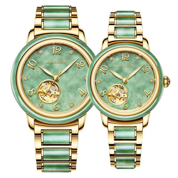 wristwatches real 100% jade watch fashion business men watches creative unique couple wristwatch1963 retro aviation, Slivery;brown
wristwatches real 100% jade watch fashion business men watches creative unique couple wristwatch1963 retro aviation, Slivery;brown
